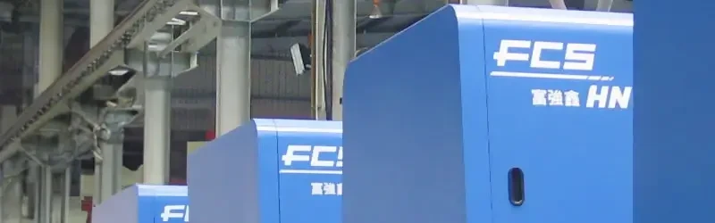 射出成型機（注塑機）